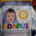 713a52d0c3148c7c2d0805a5cdcb8d852cf596bf.jpeg