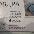94653590b1964e2ce050889fc8b05f43c2a7229e.jpeg