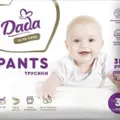 a4bed48451bbf9138d87d907669aea0051d112a1.jpeg