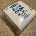 ab2636da77457dc916721936dbd1439bea16a8d0.jpeg