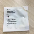 ab7644aad7954e5e28c2d4bf376f453b8a168b19.jpeg