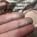 b33bb64e9f0d628392ed7673cc0e7ac83a970d42.jpeg
