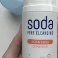 c00e3ea931f8cd63684fdd45374d0aebbed7a6c6.jpeg
