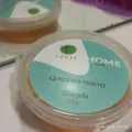 cc1dbfb9c328926da2fb73a262121369f15da57e.jpeg