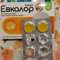 cd7b1a5fa86c0fb34e2e6f1e344543ef03a87f2e.jpg