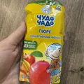 d13e10f18ce0f22a2639e3df5dba309e186c28af.jpeg
