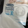 d9682691e801d9ad5d5333b580f61b718fcb9c38.jpeg