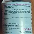 f0f520f40a65bf218ceff6405221856de82b8b27.jpeg