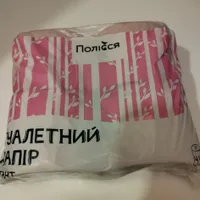 021eb2deaa355c320c0aefd42408914c232b8c2f.jpg