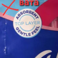 08aee659b58d4c945b5a92d531c803f1e57bb5d9.jpeg
