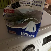 0cf959883017c4a8be4a600e2c8d59fdd3d021b8.jpeg