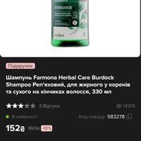 193e54dacbbf922915899dbffa23c92d7e68996e.jpeg