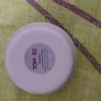 1c9eac8e7f9f908de3d99ed25c7d8c2525f66d70.jpeg