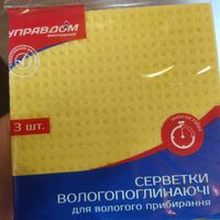 1fcfab62817c8548488e1dbdd95aaf42c991fcc7.jpeg