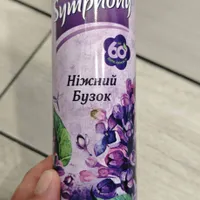 21e33a3a154af01137e3bfbc4cbd7676e32a1a27.jpeg
