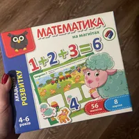 23724b89c4ec5885432f64f950596ed9d835183d.jpeg