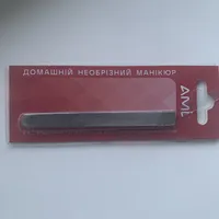 238349824e0e5c10aa9b1e6b6244c5bc084cb8b8.jpeg