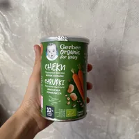 2845a06147c7c00b586c123a8ac891ce2a6e7a0f.jpeg