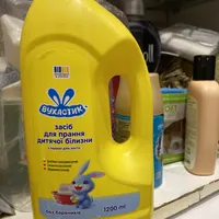 2a582e44f9a859980141156cb3fcb2ad0c19e5cc.jpg
