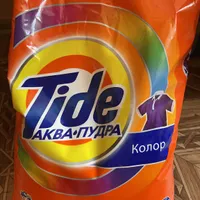 317fbf9f4d4dc4936521ef757c26f0e6d128cc46.jpeg