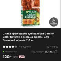 33db9f24187378cda05de19937cccd4f1a383d8e.jpeg
