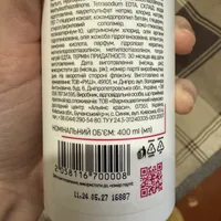 364b14eb6086be767220791d8b8aae99a8f39dda.jpeg