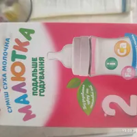 3c27a66d064080f1ea34ba820c9931954783a2ef.jpeg
