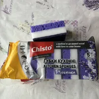 3d131cfc2ec0a8e345675251825517524a4091e3.jpeg
