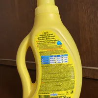 45cedaf515154a3fdd478919d009a07ff8ab2f4f.jpeg