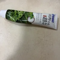 46296055dbf636c56039f50cf8935d2317c5bfda.jpeg
