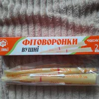 4baabe6b30fb7b3b29977e893e9e08d7ee6dc7c0.jpg