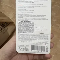 57633e0b98c3fa2414a15254ad2f2e9e40508b05.jpeg