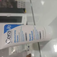 5c3497ded2b44b2119b57a9cdea86cf6f968cf73.jpeg