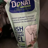64fcdbb0d6acb0506f11482aa28aa484f15a4f62.jpeg