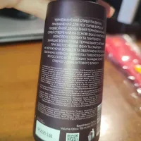 6b4321103a3c042d1294c5128d58ca0761cb2913.jpeg