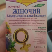 6bd19a7c11046d3efa58024d00a42169d290a618.jpg