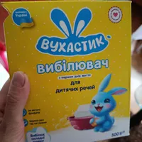 710c3c86f831059fb7568c2199f03c2d3721ba2c.jpeg