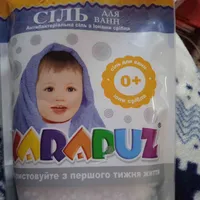 713a52d0c3148c7c2d0805a5cdcb8d852cf596bf.jpeg