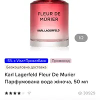 76f9ad8f97635c872acbf0c9cc8056ea6c6fda89.png