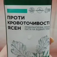 78a16b0eea7ce16fa2aacdc6936d9808ca2b83c3.jpg