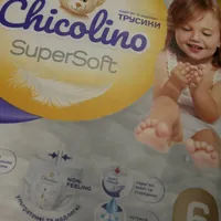 7c25a3cb76106af7baf820bfa08dfa59ab5ae997.jpeg