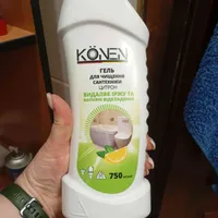 811d083485ad95123c03f635636fb31d40b57bd2.jpeg