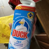 82351f2b911b5385d7bccbeffaddb46118b9cc49.jpeg
