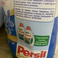 82e5cd6c271aeaaf08083f520d9b9b0119abfa57.jpeg