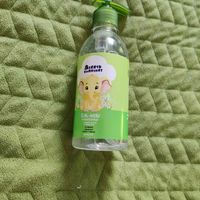 8ebbcac615099037d2ca2d6e2f79a4eade1fc572.jpeg