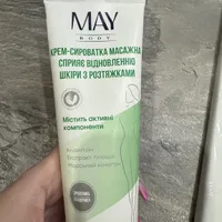 90c877f79dba27435a84da55c4e0223f8a11de0a.jpeg