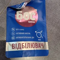 96da58cf1ef7b9e38bcee669ec8bee4da3380b1f.jpg