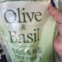 9928fbae5ec014139cc5e049b12a401d8fe1e32c.jpeg