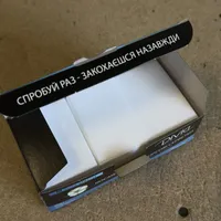 9c5db665367e1de99bf6594839e3db89c88c04c8.jpeg