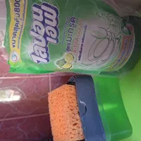 9c93d88d0d082f761af3bf406be518254cdb8b9f.jpeg